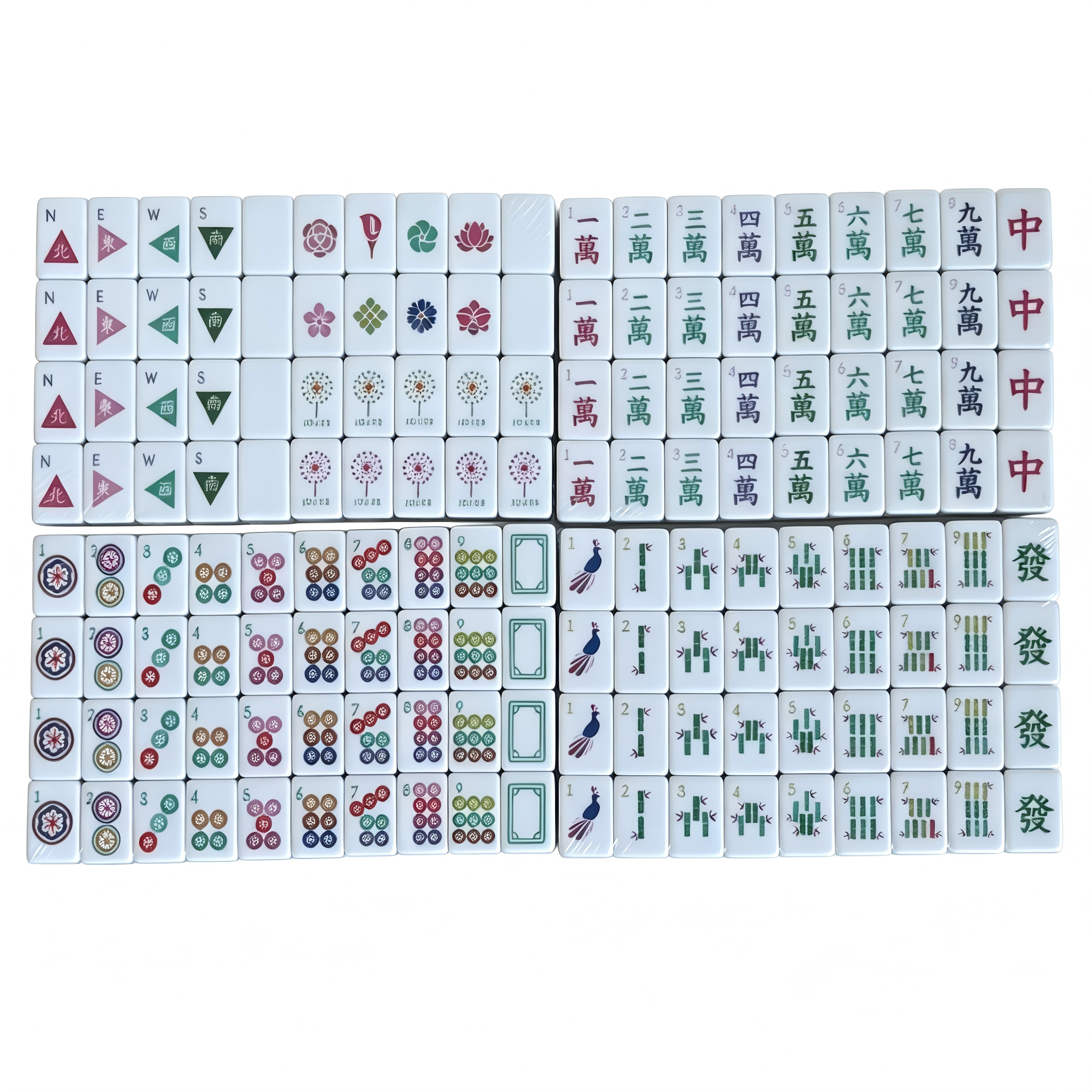 Dusty Rose American Mahjong Set by USA Mahjong Co. with 166 weighted tiles, blush backs, and compass wind design.