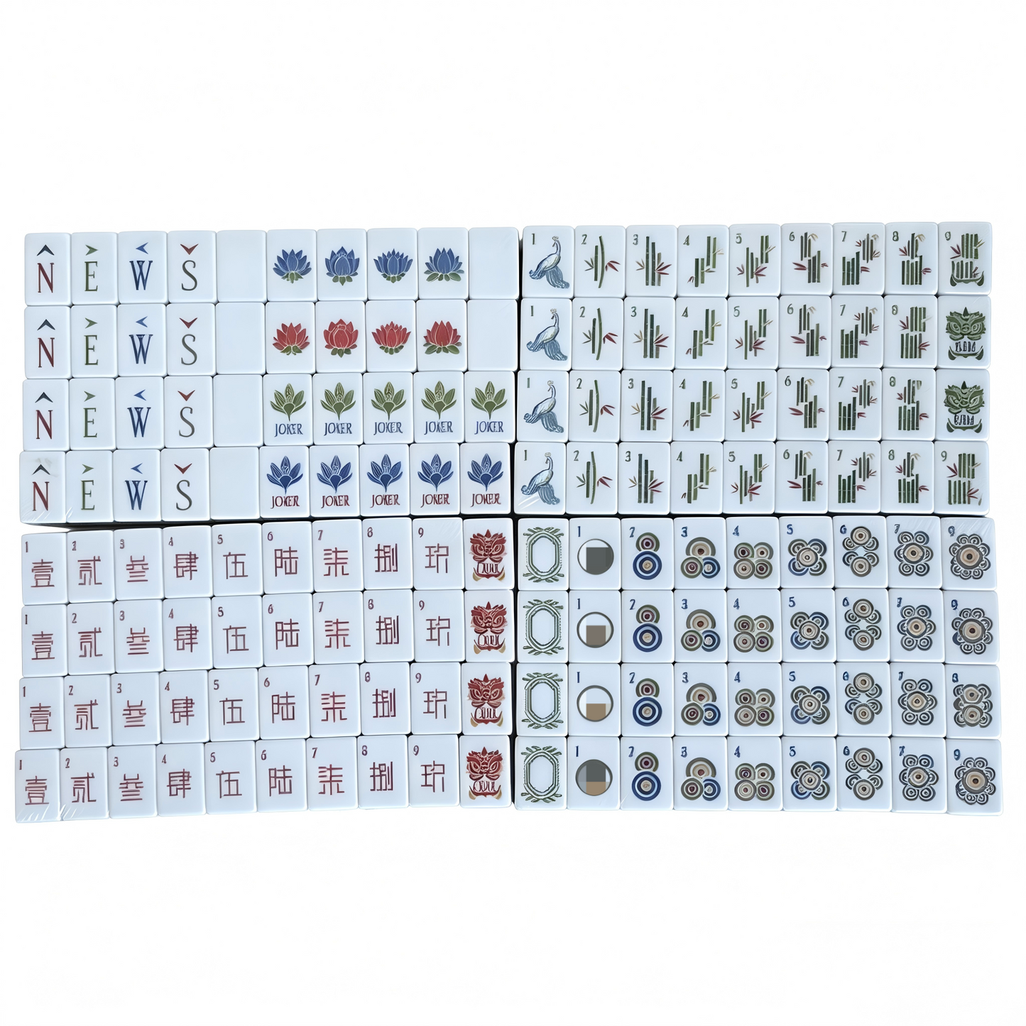 American Mahjong set by USA Mahjong Co. featuring 166 weighted tiles with bold tiger print backs and joker and spare tiles.
