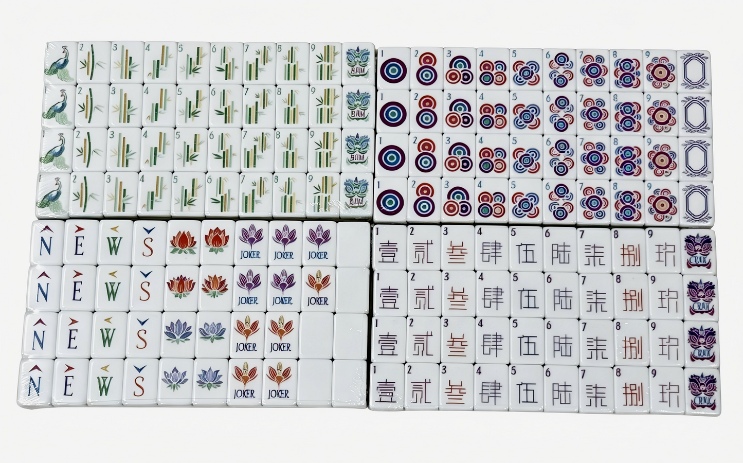 American Mahjong Set by USA Mahjong Co. with 166 weighted tiles featuring creamy ivory backs and compass wind design.